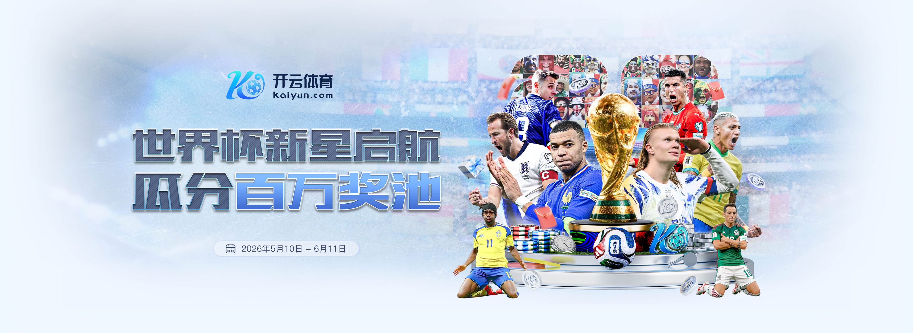 优德|优德体育|优德官方网站